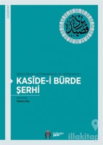 Kaside-i Bürde Şerhi