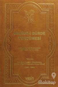 Kaside-i Bürde Tercümesi (Ciltli)