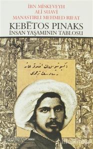 Kebetos Pinaks - İnsan Yaşamının Tablosu