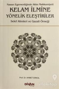 Kelam İlmine Yönelik Eleştiriler