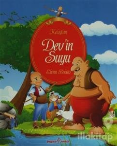 Keloğlan - Dev'in Suyu