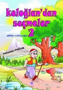 Keloğlan'dan Seçmeler 2
