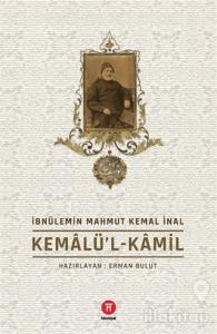 Kemalü'l-Kamil