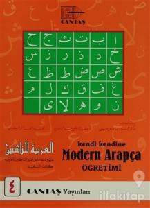 Kendi Kendine Modern Arapça Öğretimi 4