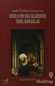 Kendi ve İbn Sina Felsefesinin Temel Kavramları