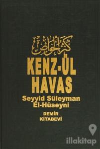 Kenz-ül Havas (2 Cilt Takım Şamua) (Ciltli)