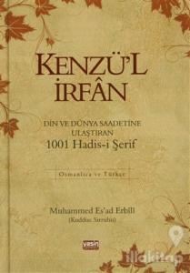 Kenzü'l İrfan (Ciltli)