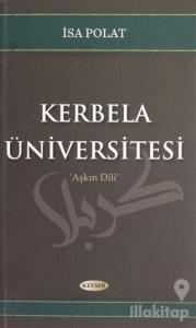 Kerbela Üniversitesi