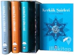 Kerkük Şairleri (Ciltli)