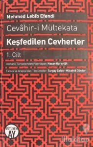 Keşfedilen Cevherler Cilt: 1