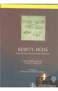 Keşfü'l-Hüda