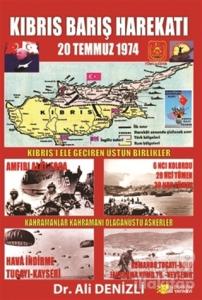 Kıbrıs Barış Harekatı (20 Temmuz 1974)