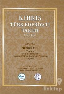 Kıbrıs Türk Edebiyatı Tarihi (1571 - 2017) Beş Cilt Takım (Ciltli)