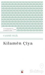 Kilamen Çiya