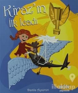 Kiraz'ın İlk İcadı