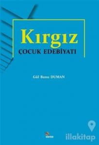 Kırgız Çocuk Edebiyatı