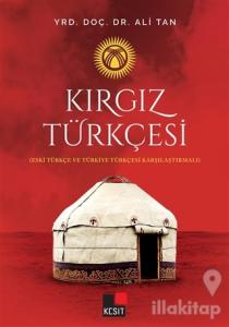 Kırgız Türkçesi