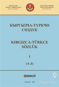 Kırgızca - Türkçe Sözlük (2 Cilt Takım)
