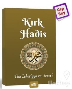 Kırk Hadis (Cep Boy)