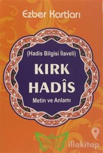 Kırk Hadis (Ezber Kartları)