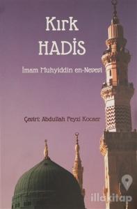 Kırk Hadis