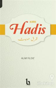 Kırk Hadis