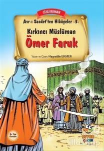 Kırkıncı Müslüman Ömer Faruk