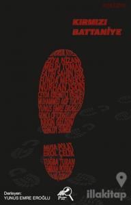 Kırmızı Battaniye