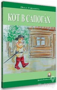 Kırmızı Çizmeli Kedi (Rusça Hikayeler Seviye 2)