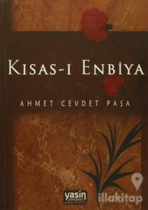 Kısas-ı Enbiya (Ciltli)