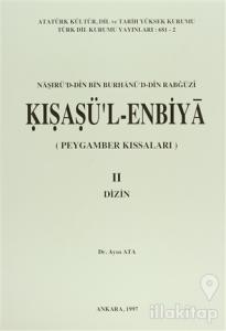 Kısasü'l Enbiya 2. Cilt