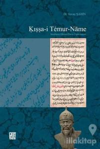 Kıssa-i Temur-Name