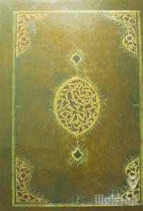 Kitab-ı Cihannüma li-Katib Çelebi (Cilt 1) Tıpkıbasım (Ciltli)