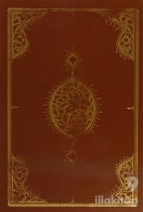 Kitab-ı Cihannüma li-Katib Çelebi Cilt : 2 (Ciltli)