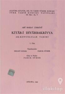 Kitab-i Diyarbakriyya Ak-Koyunlular Tarihi 1.Cüz