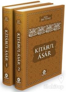 Kitabu'l Asar (2 Cilt Takım) (Ciltli)