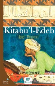 Kitabu'l - Edeb