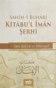 Kitabu'l İman Şerhi