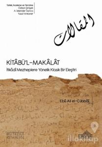 Kitabü'l-Makalat