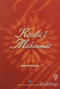 Kitabü'l Mühimmat