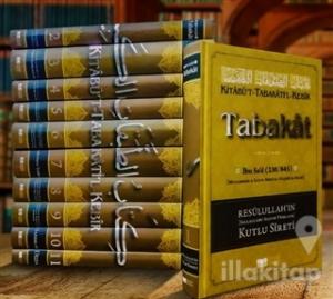 Kitabü't-Tabakati'l- Kebir Tabakat (11 Cilt Takım) (Ciltli)