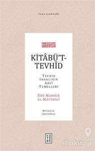 Kitabü't-Tevhid (Ciltli)