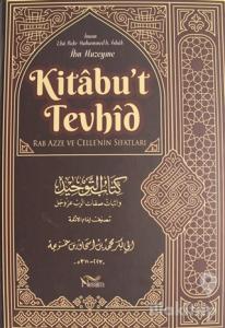 Kitabu't Tevhid (Ciltli)