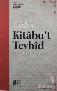 Kitabu't Tevhid