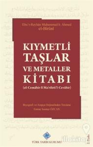 Kıymetli Taşlar ve Metaller Kitabı (Ciltli)