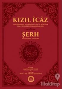 Kızıl İcaz