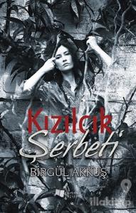 Kızılcık Şerbeti