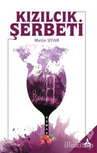 Kızılcık Şerbeti