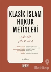 Klasik İslam Hukuk Metinleri