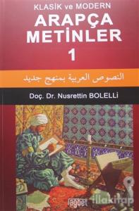 Klasik ve Modern Arapça Metinler 1